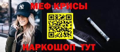 COCAINE Ярославль