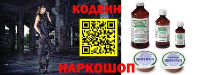 эйфоретик Ярцево