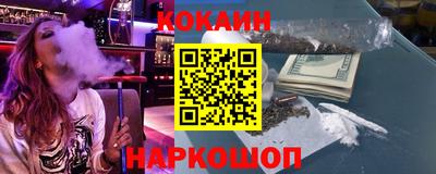 прущий лед Янаул