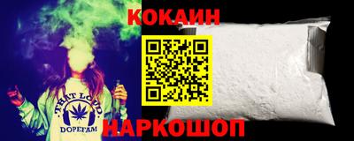 прущий лед Янаул