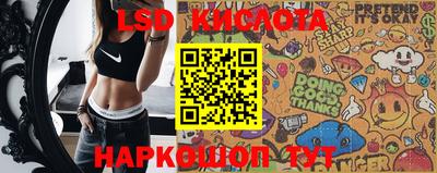 COCAINE Ярославль