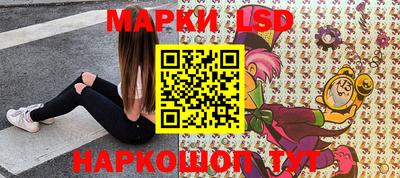 эйфоретик Ярцево