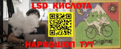 COCAINE Ярославль