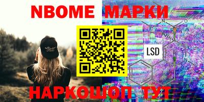 COCAINE Ярославль