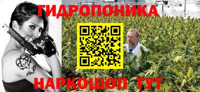 эйфоретик Ярцево