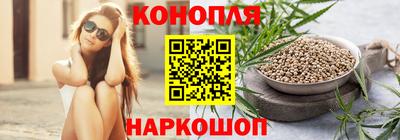 эйфоретик Ярцево