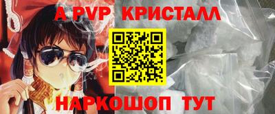 COCAINE Ярославль