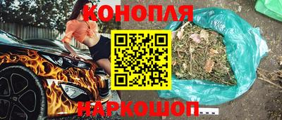 прущий лед Янаул