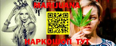 COCAINE Ярославль
