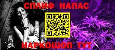 ГАЛЛЮЦИНОГЕННЫЕ ГРИБЫ Железноводск