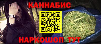 COCAINE Ярославль