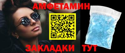 гашишное масло Ефремов