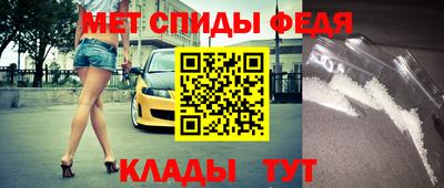 COCAINE Ярославль
