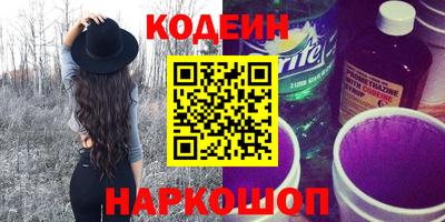 COCAINE Ярославль