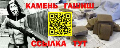 COCAINE Ярославль