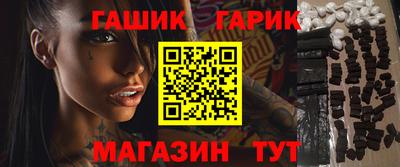 эйфоретик Ярцево
