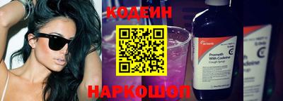 эйфоретик Ярцево