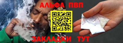 COCAINE Ярославль